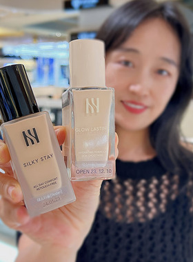 hera赫妍黑金持久丝缎粉底液赫拉bb霜哑光清爽控油遮瑕韩国21n1