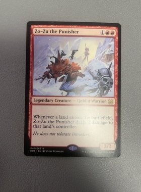 万智牌 心灵vs力量 红色 金 用刑鬼揍子 Zo-Zu the Punisher 英文