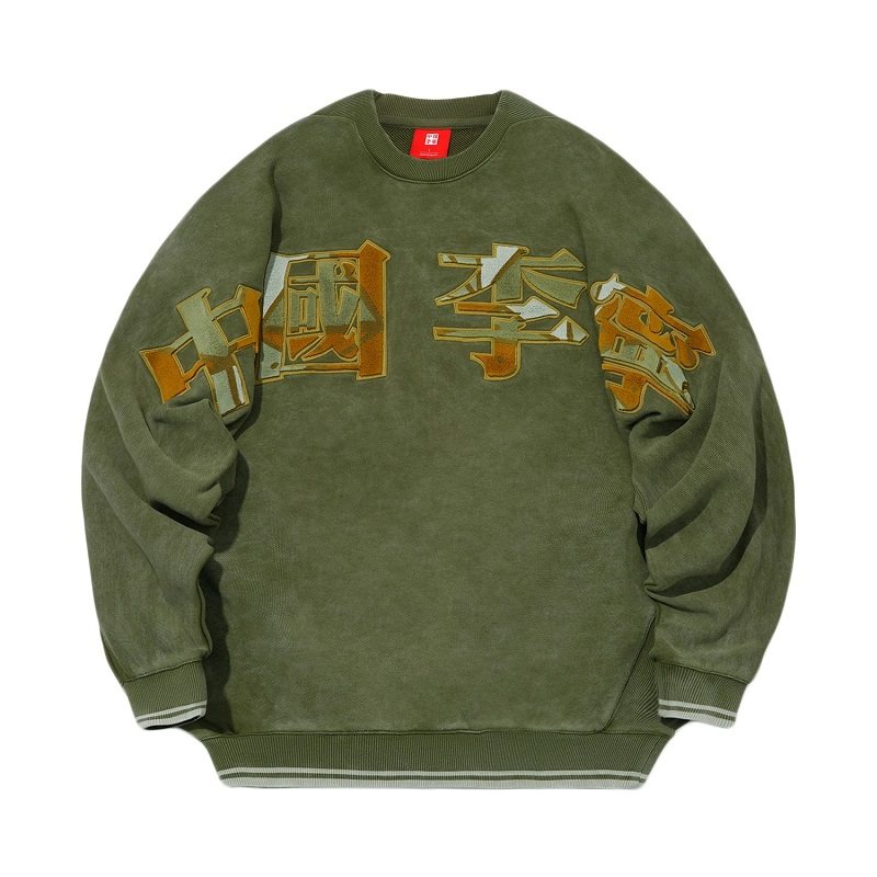 李宁迪士尼星战联名款男开衫AWDNA97 93（部分无吊牌）连帽卫衣,运动服/休闲服装,运动茄克/外套,淘宝优惠券,粉丝福利购,淘宝优惠卷