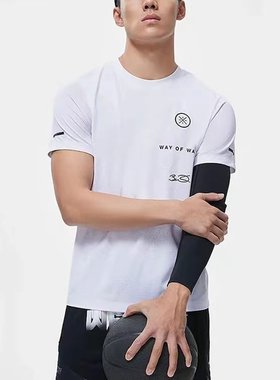 李宁韦德健身系列男子反光抗菌排湿速干短袖T恤 1