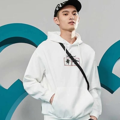 中国李宁帽衫时装周走秀款反伍联名潮流时尚篮球训练连帽卫衣 9