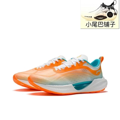 李宁超轻20跑步鞋运动休闲