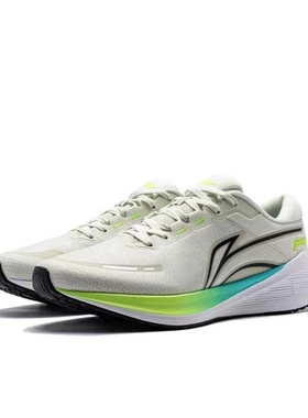 李宁 吾适5s3.0 男子夏季增高低帮透气情侣跑步鞋ARST003