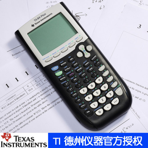 正品德州仪器TI-84 PLUS图形计算器学生留学SAT/AP考试ti84计算机 - 封面