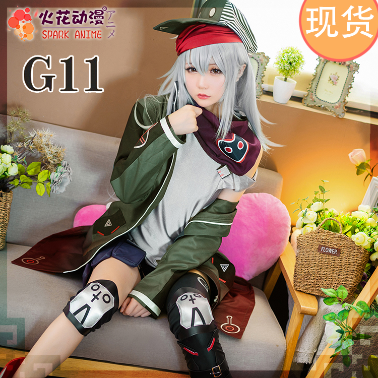 »ð»¨¶¯Âþ ÏÖ»õ ÉÙŮǰÏßcos·þ g11Ì×װϵÁÐ cosplayÒ·þ 404С¶Ó
