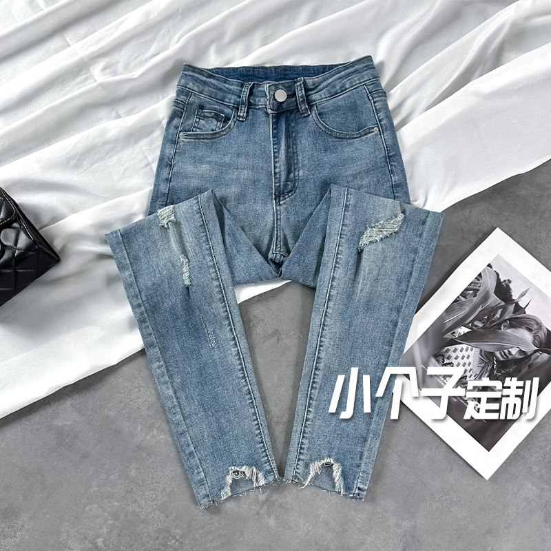 破洞小脚牛仔裤女春秋夏季2026新款弹力紧身显瘦小个子毛边铅笔裤