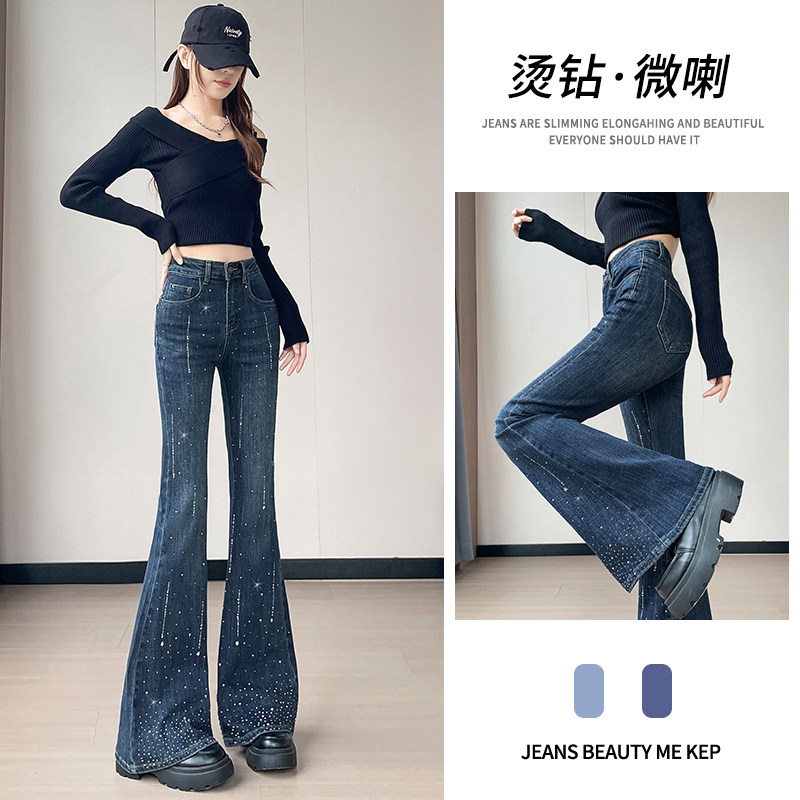 烫钻微喇牛仔裤女修身高腰喇叭裤图片