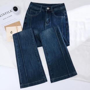 女春夏季 显瘦喇叭长裤 2026新款 修身 子 秋冬弹力美式 高腰微喇牛仔裤