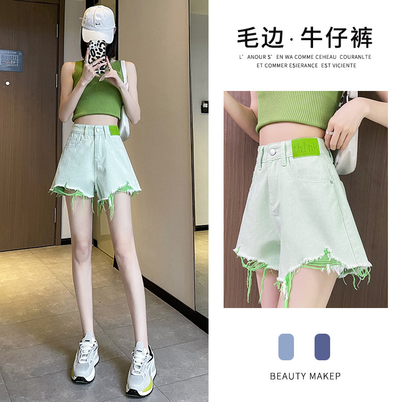 浅绿破洞牛仔短裤女春秋夏季2026新款高腰显瘦宽松阔腿a字热裤子