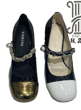 卡黎路娜单鞋欧美小香风女鞋