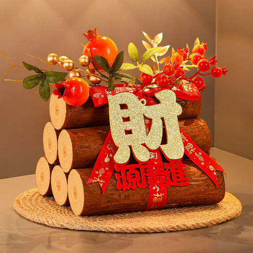 乔迁之喜装饰柴火摆件新居布置