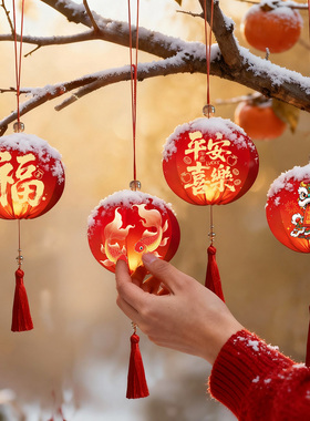 2026新年发光小灯笼挂饰树上中式红色过年春节挂件场景布置装饰品