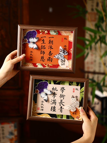 Настольная фоторамка для детского сада для школьников, подарок на день рождения