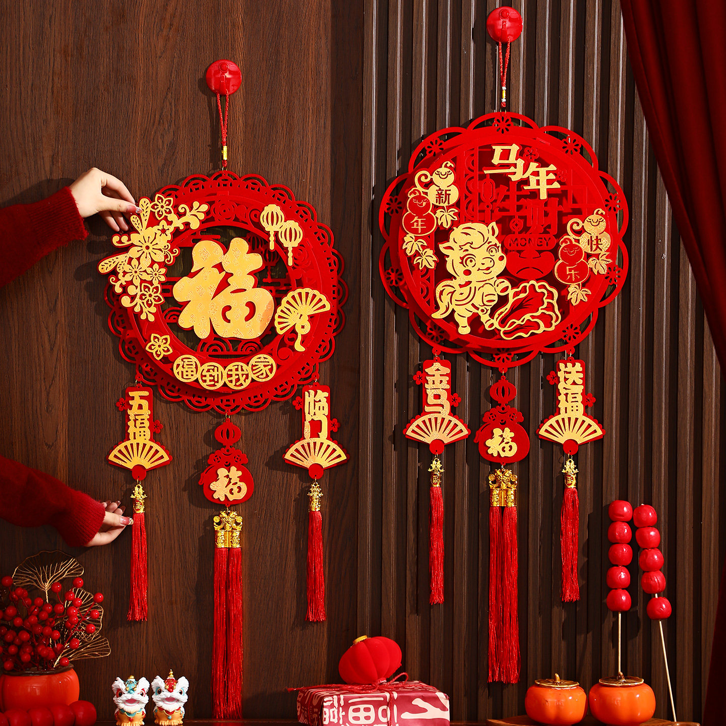 2026马年春节新年装饰挂件过年装饰品福字背景墙挂饰中国结门挂,节庆用品/礼品,挂饰/生肖挂饰,淘宝优惠券,粉丝福利购,淘宝优惠卷