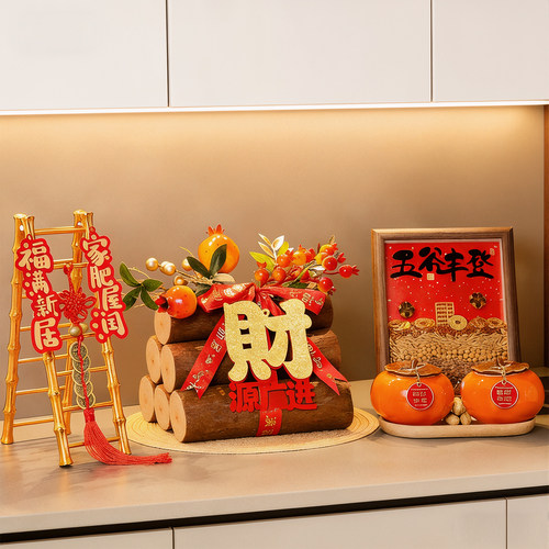 乔迁之喜装饰新居布置柴火摆件