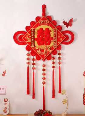 喜字中国结挂件客厅结婚背景墙装饰大号同心结双面婚房布置用品