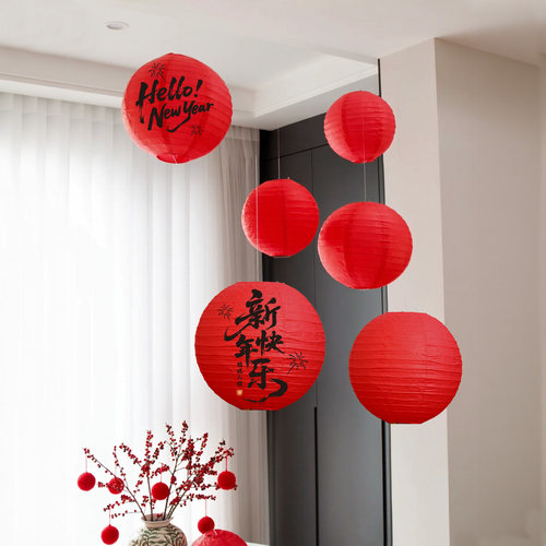 马年福字红灯笼挂饰新年灯笼新款