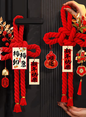 2026马年新年装饰挂件春节过年入户门福字挂饰年味氛围布置门挂