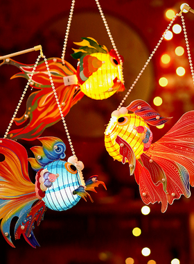 2026新款元宵节灯笼挂饰古风手提鱼灯儿童手工diy材料花灯宫灯