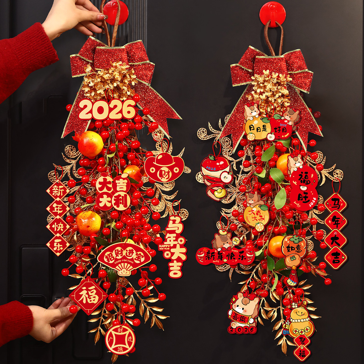 马年新年装饰挂件过年喜庆门挂挂饰2026新款入户大门春节氛围布置
