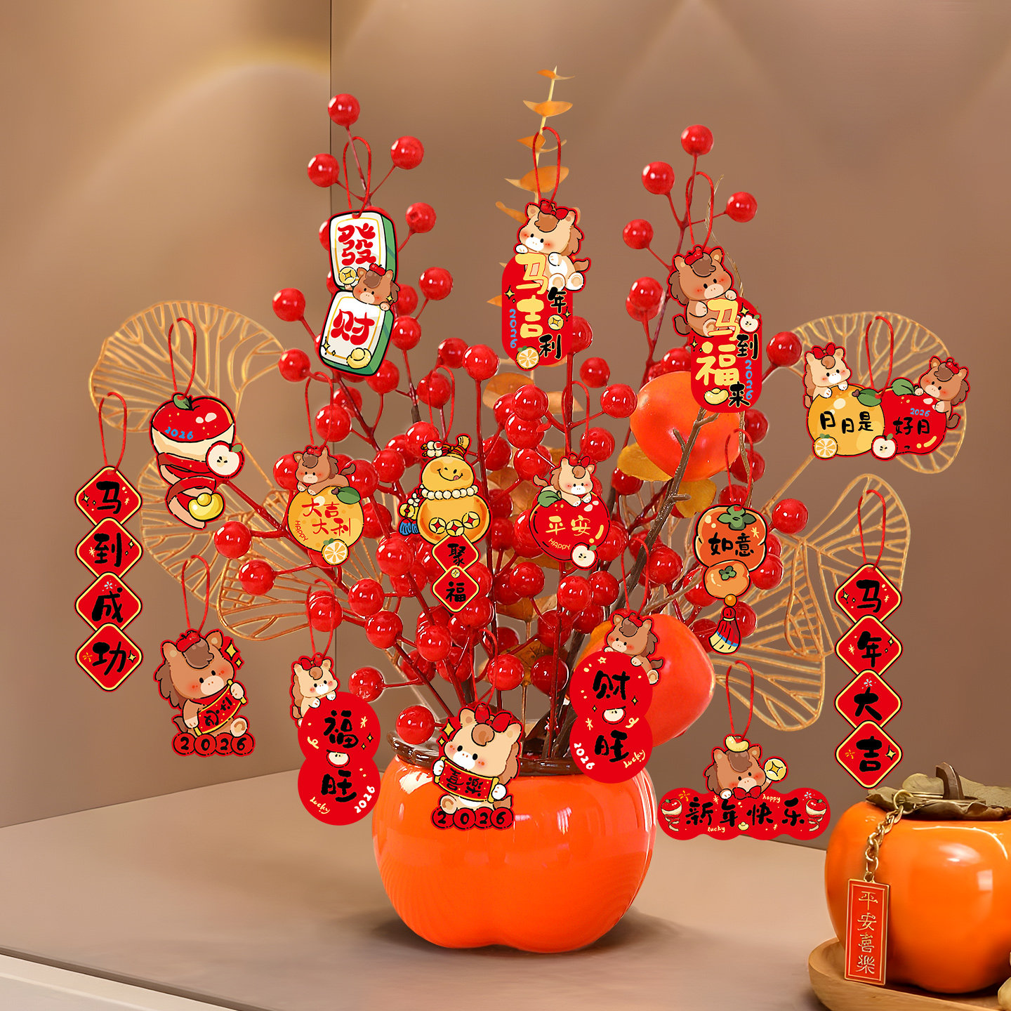 2026马年新年春节福桶柿子摆件