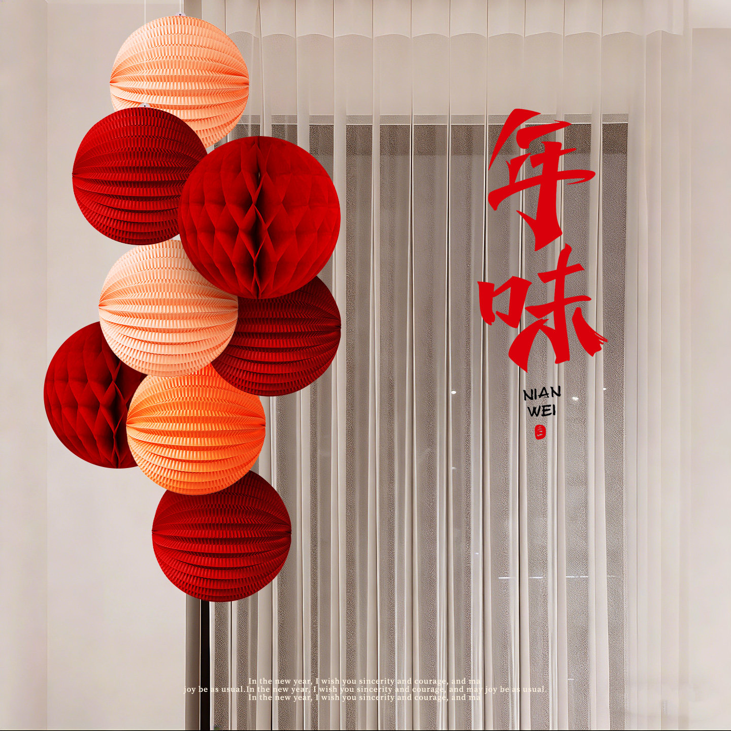 马年灯笼新款2026新年挂饰元旦手工diy挂件春节过年客厅氛围装饰,节庆用品/礼品,灯笼,淘宝优惠券,粉丝福利购,淘宝优惠卷