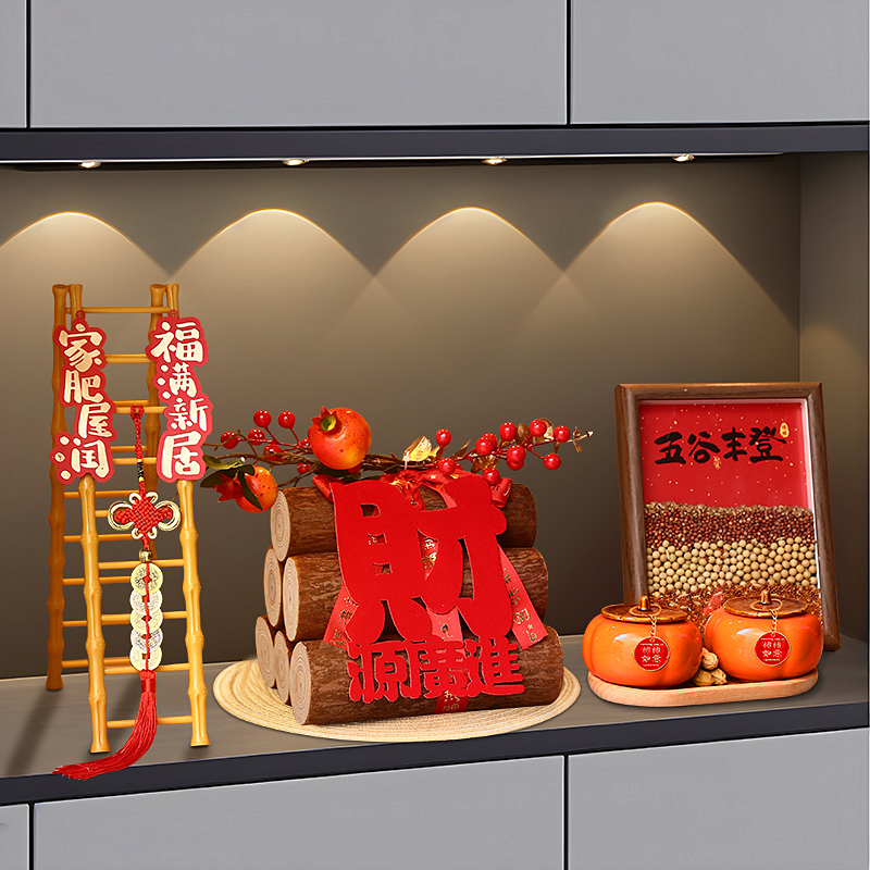 乔迁之喜装饰入户玄关客厅摆件