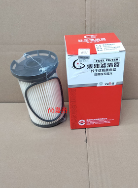 897436699滤清器适配五十铃翼放ECES货车3001315CP柴油纸滤芯配件