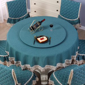 圆形餐桌布椅子套罩椅垫套装奢华布艺圆桌台布带转盘套通用椅靠背