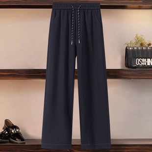 大码 宽松女式 高腰单裤 春秋装 奶奶显瘦裤 直筒裤 妈妈长裤 子遮肉 新款