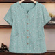 短袖 新款 小衫 老年人洋气婆婆开衫 纯棉印花妈妈装 减龄衬衫 上衣夏装
