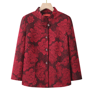 提花女式上衣春秋装新款洋气妈妈款衣服女中老年2024外套60岁宽松