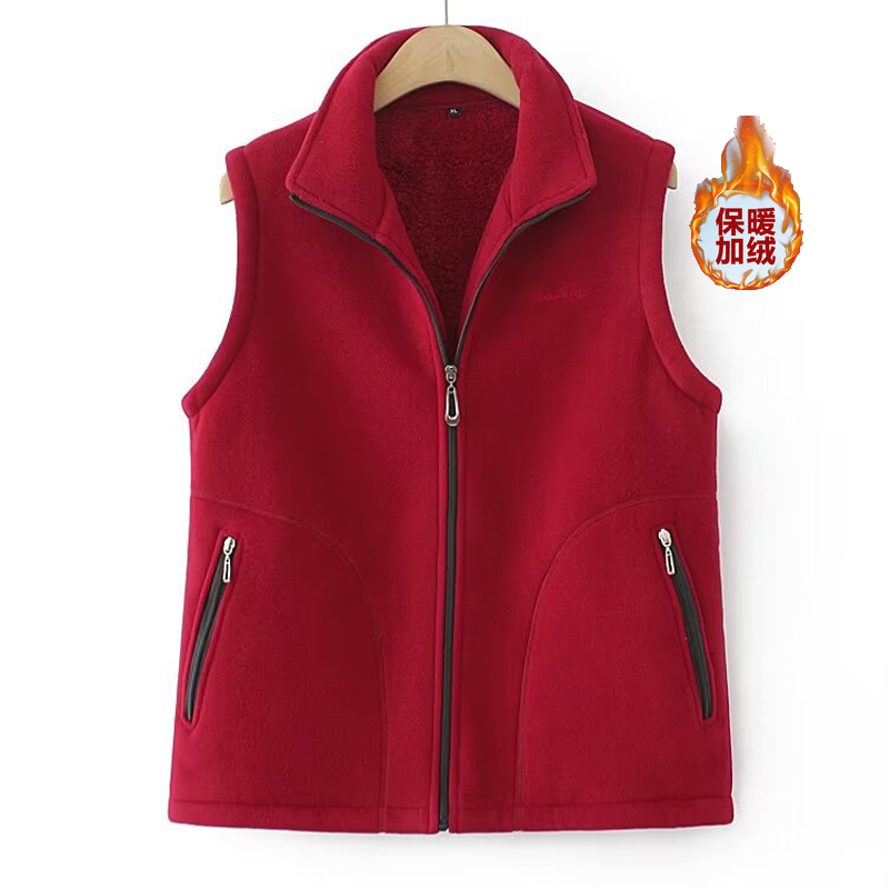 翻领拉链卫衣棉背心马甲