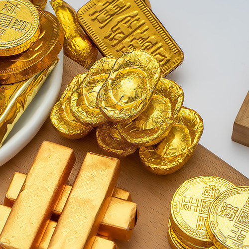 金币代可可脂巧克力蛋糕装饰元宝花生金条祝寿婚庆烘焙摆件