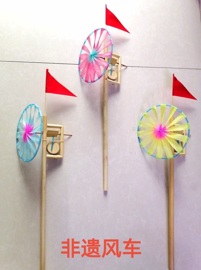 老北京风车传统非遗项目正宗手工泥鼓高粱杆风车传统怀旧老玩具