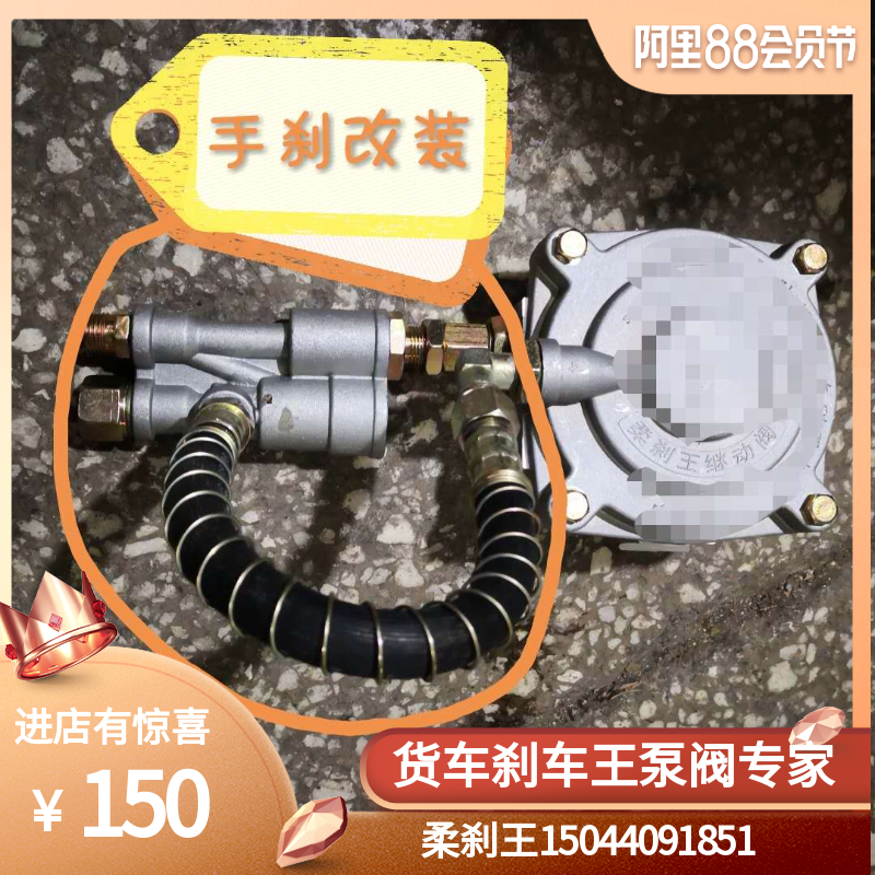 力度ABS集成開關刹車刹車泵 控制閥手刹包郵通用abs在類目 汽車/用品/配件/改裝, 汽車零配件, 制動系統, 剎車泵（ABS）中 - 來自Buy2taobao.com提供專業的淘寶代購服務