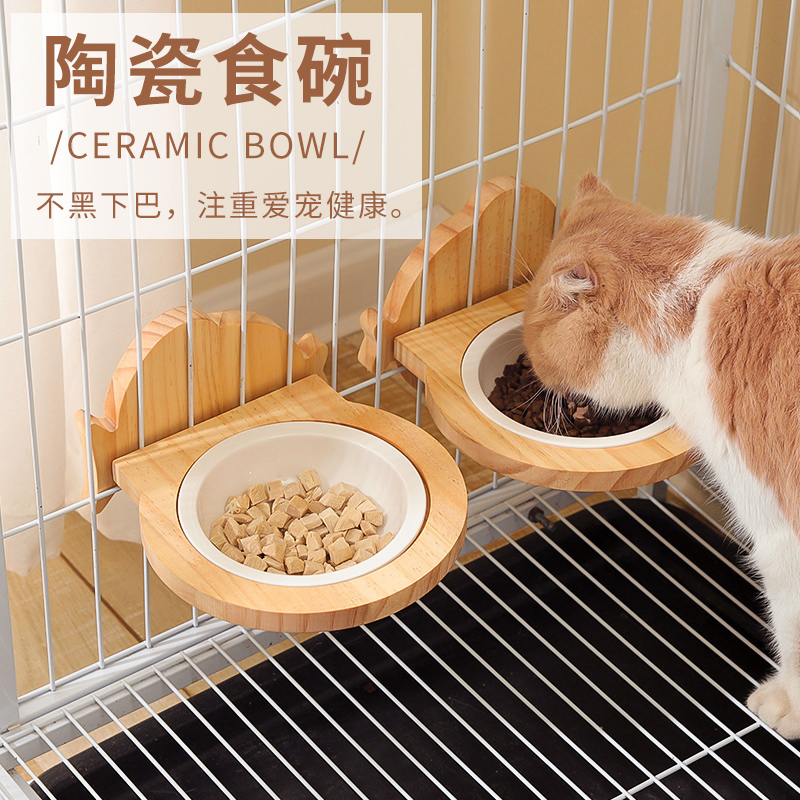 猫碗猫食盆实木陶瓷可挂笼子