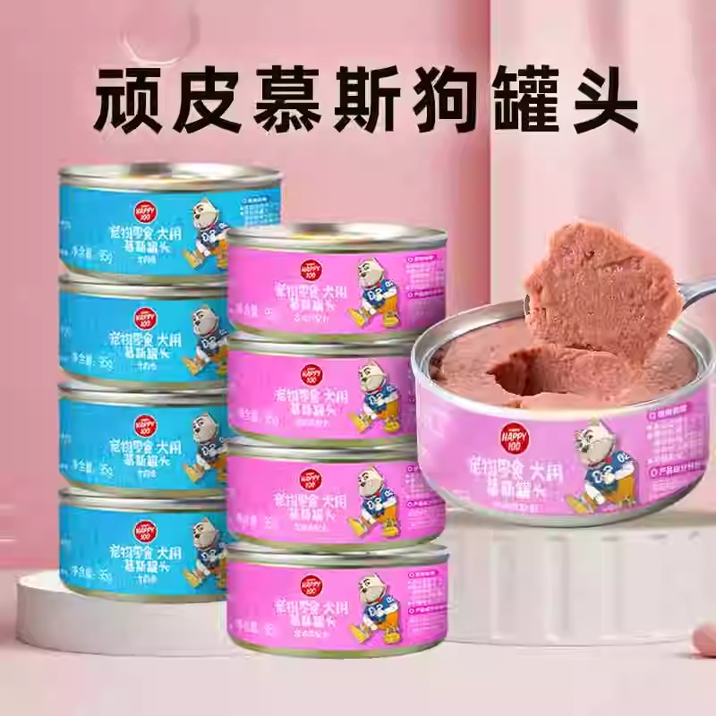 顽皮狗罐头狗狗零食慕斯湿粮鸡肉牛肉拌饭营养宠物小型犬训犬奖励
