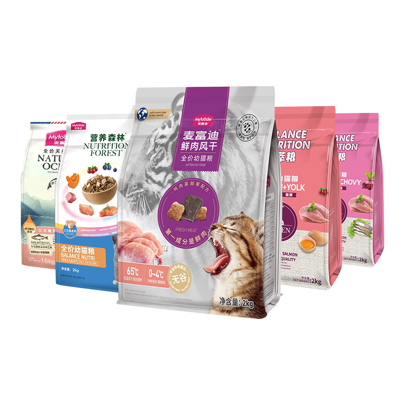 麦富迪猫粮三文鱼油天然粮
