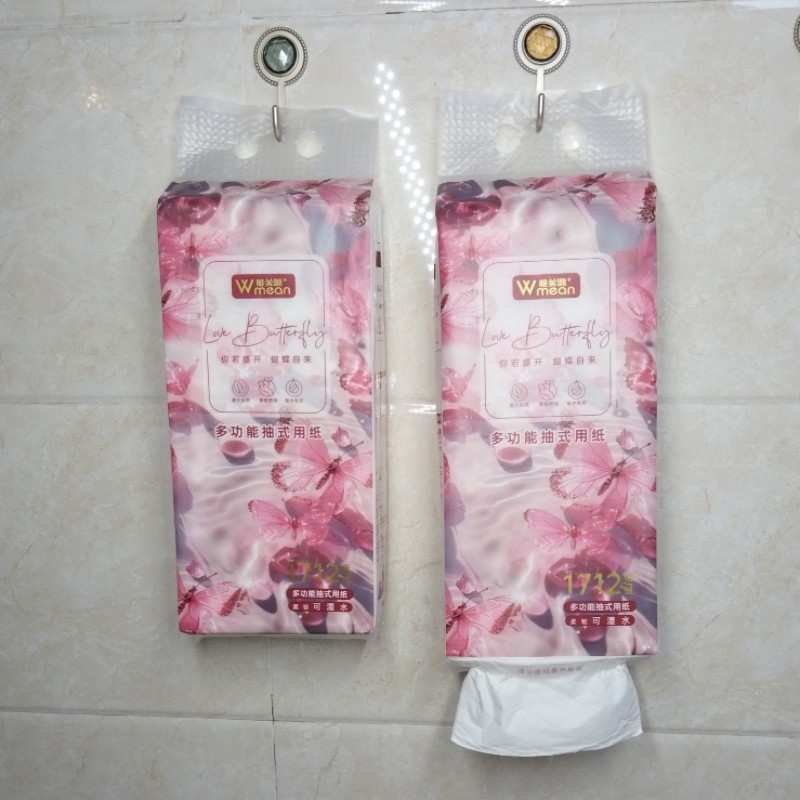 唯美源悬挂式抽纸万紫千红系列超韧面巾纸4层可湿水底部抽卫生纸