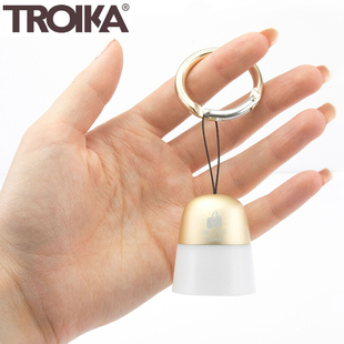 德国TROIKA 随身便携LED灯 男女创意包包挂件钥匙扣 迷你小手电筒