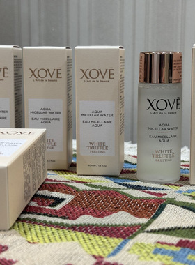 XOVE艾素菲温泉清肌卸妆水温和快速卸妆保湿清透无刺激不紧绷40ml
