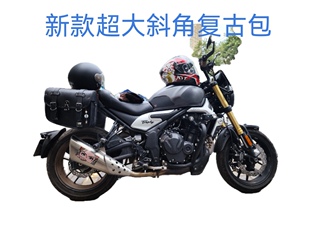 芳乔国际复古边包防水无极AC525AC500AC300定包送快拆支架防盗