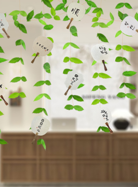 幼儿园环创吊饰拉花挂饰商场店铺氛围天花板悬挂场景布置装饰橱窗