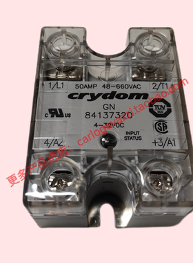 GN84137120美国快达7320现货现货原装进口法国固态继电器 CRYDOM