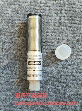 MDD-40P-C亚鸿 prosensor原装圆柱金属MDD-40N-C光电传感器开关