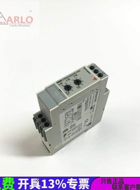 DPB02CM48原装进口瑞士佳乐三相电压不平衡监控保护器继电器