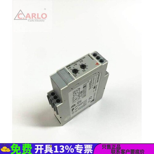DPB02CM48原装进口瑞士佳乐三不