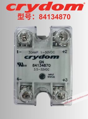 GN84134870美国快达CRYDOM直流控制直流30A原装全新促销