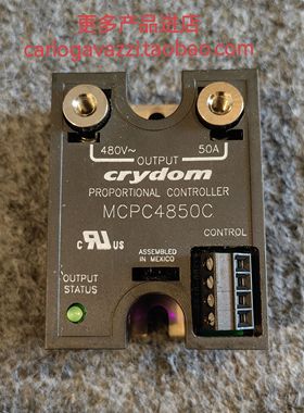 MCPC4850C原装全新美国快达crydom固态继电器调压模拟量模块2450C